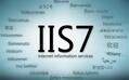 IIS tools