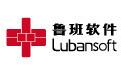 Luban calculation section first LOGO