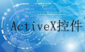 LineCombo ActiveX control section first LOGO