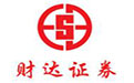 Hebei Caida Securities Great Wisdom Section 1 Logo