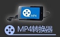 Mp4 tools