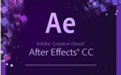 ae (adobe after effects) cs6 Chinese patch section first LOGO