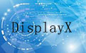 DisplayX-Display test wizard section first LOGO