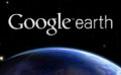 Google Earth segment first LOGO
