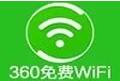 360 connect my wifi segment first LOGO