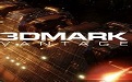 3DMark06 segment first LOGO