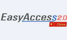 Access software