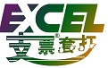 Excel check set with Wang Duanshou LOGO