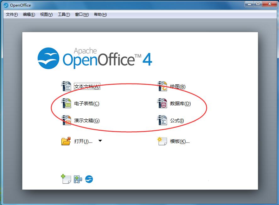 OpenOffice screenshot