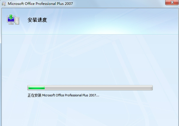 Office 2007 latest version installation
