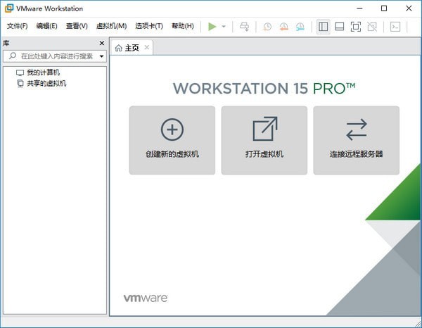 How about VMware Workstation How about VMware Workstation