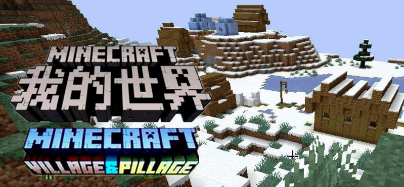 Minecraft 1.12.2 Chinese green version download