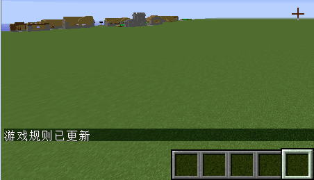 Minecraft official latest version download