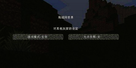 Minecraft official latest version download