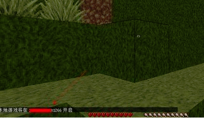 Minecraft official latest version download