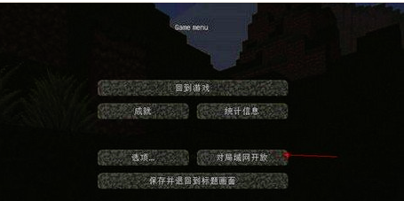 Minecraft official latest version download