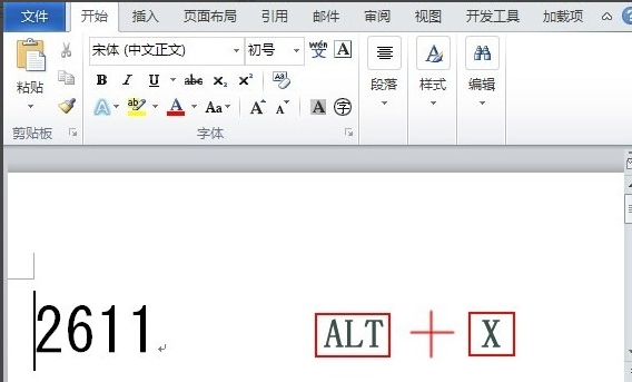 Microsoft Word