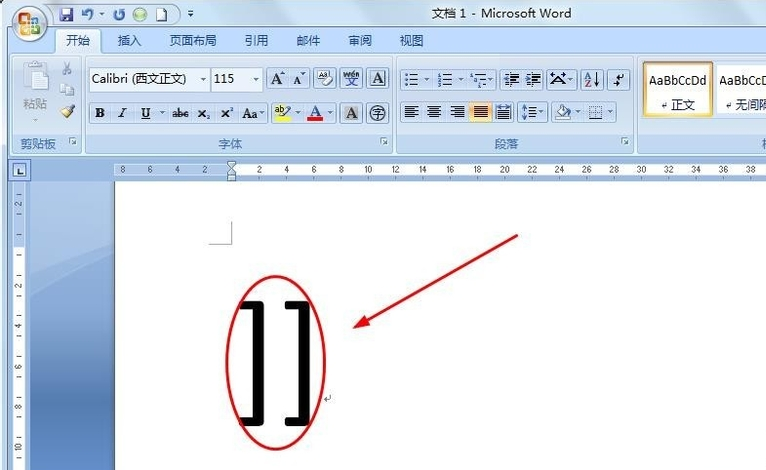 Microsoft Word