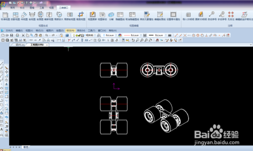 Screenshot of CAXA electronic drawing board