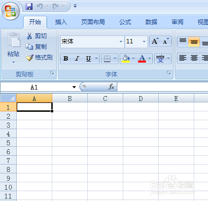 Excel 2007