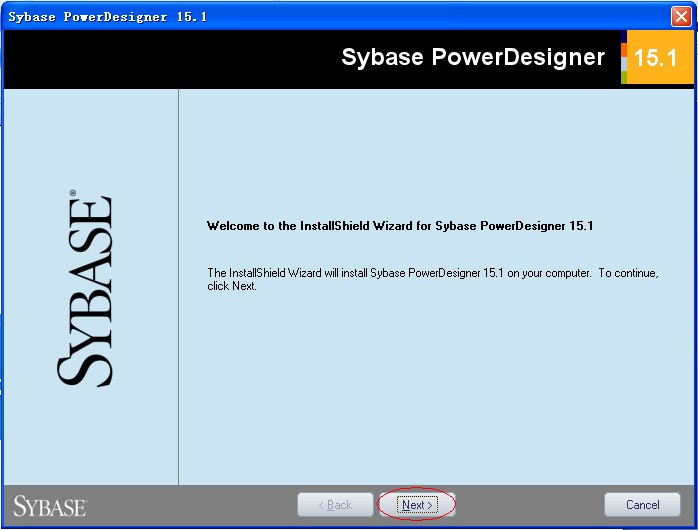 PowerDesigner screenshot