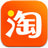 Taobao product collection software