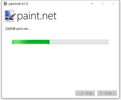 Paint.NET