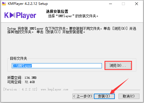 kmplayer official website download