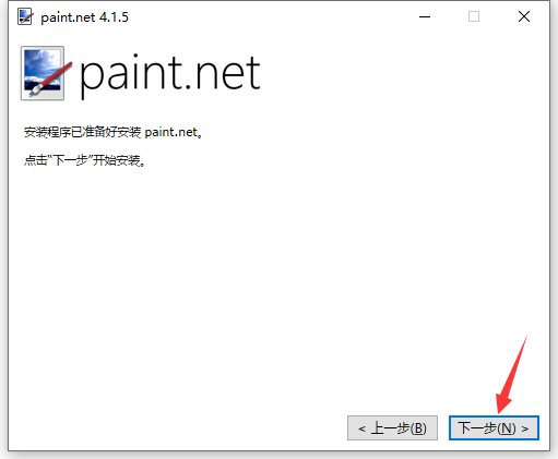 Paint.NET