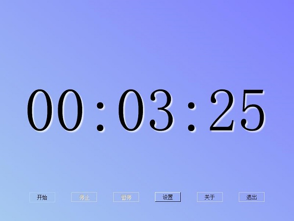 Countdown timer