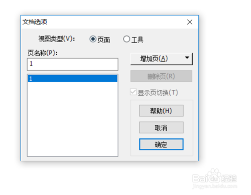 Geometric sketchpad software download