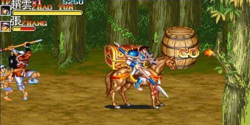 Screenshot of Three Kingdoms 2 Three Swordsmen