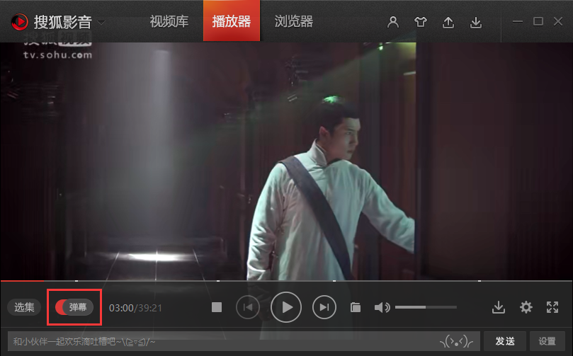 Sohu Video
