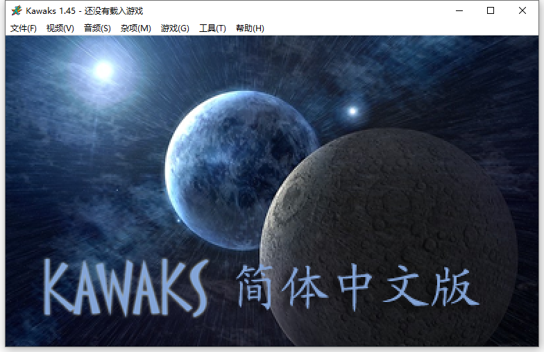 Kawaks Arcade Game Online Use