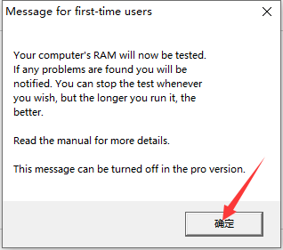 Memory detection tool MEMTEST screenshot