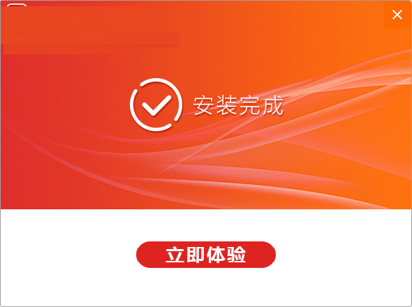 Lightning PDF virtual printer screenshot