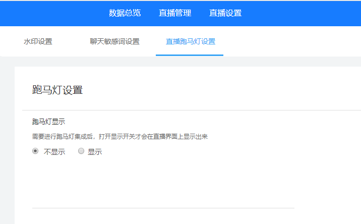 Screenshot of cloud classroom