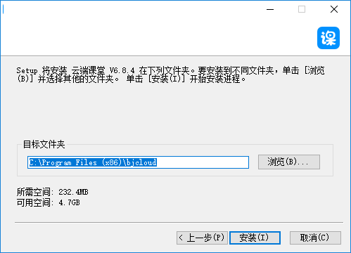 Screenshot of cloud classroom