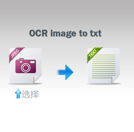 Screenshot of Miracle OCR text recognition software