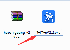 good times screenshot