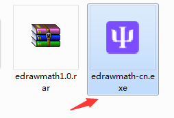 EdrawMath screenshot