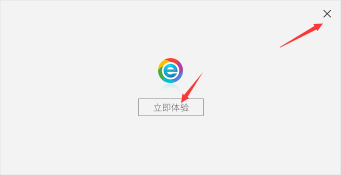 Xiaomi's dual -core browser