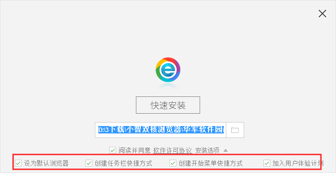 Xiaomi's dual -core browser