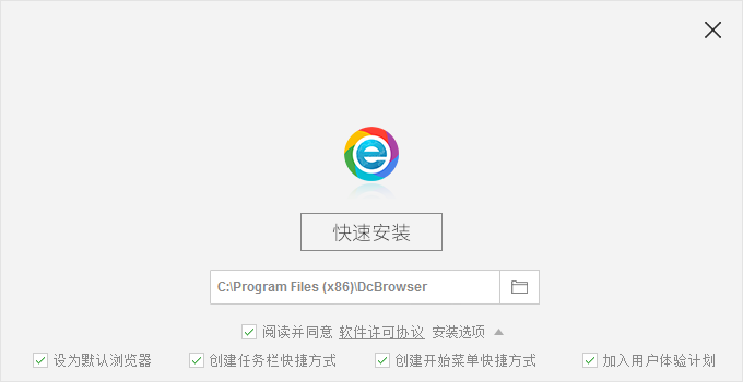 Xiaomi's dual -core browser