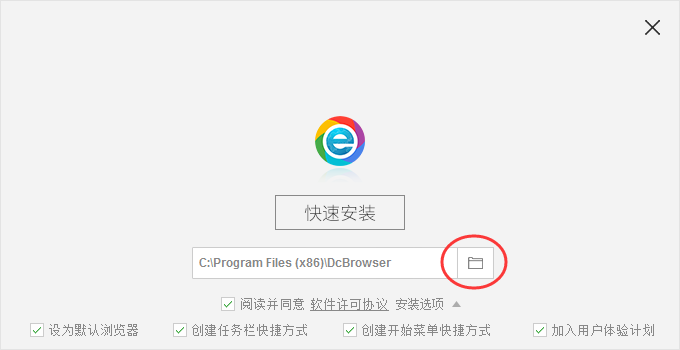 Xiaomi's dual -core browser