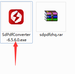 Lightning PDF Converter Screenshot