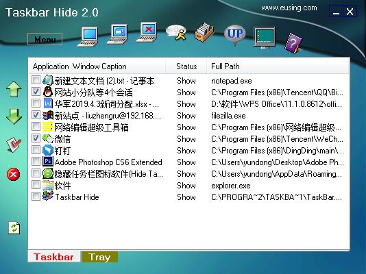 Screenshot of Hide Taskbar software