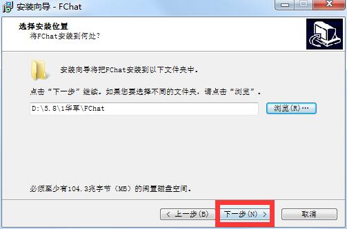 Maple chat screenshot