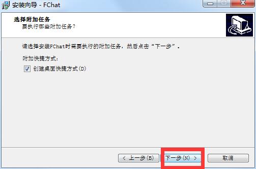 Maple chat screenshot