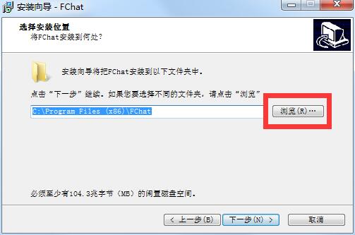 Maple chat screenshot